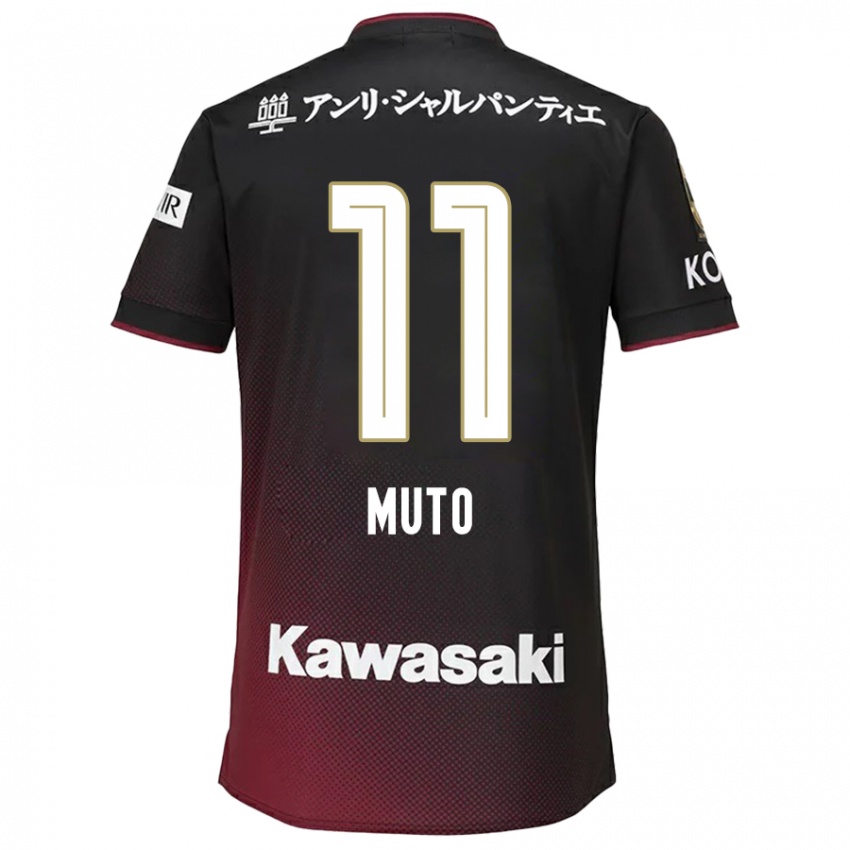 Børn Yoshinori Muto #11 Sort Rød Hjemmebane Spillertrøjer 2024/25 Trøje T-Shirt