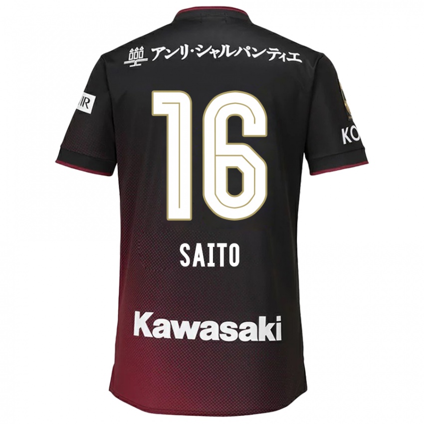 Børn Mitsuki Saito #16 Sort Rød Hjemmebane Spillertrøjer 2024/25 Trøje T-Shirt