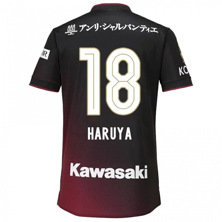 Børn Haruya Ide #18 Sort Rød Hjemmebane Spillertrøjer 2024/25 Trøje T-Shirt