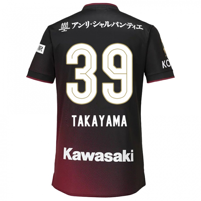 Børn Shioki Takayama #39 Sort Rød Hjemmebane Spillertrøjer 2024/25 Trøje T-Shirt