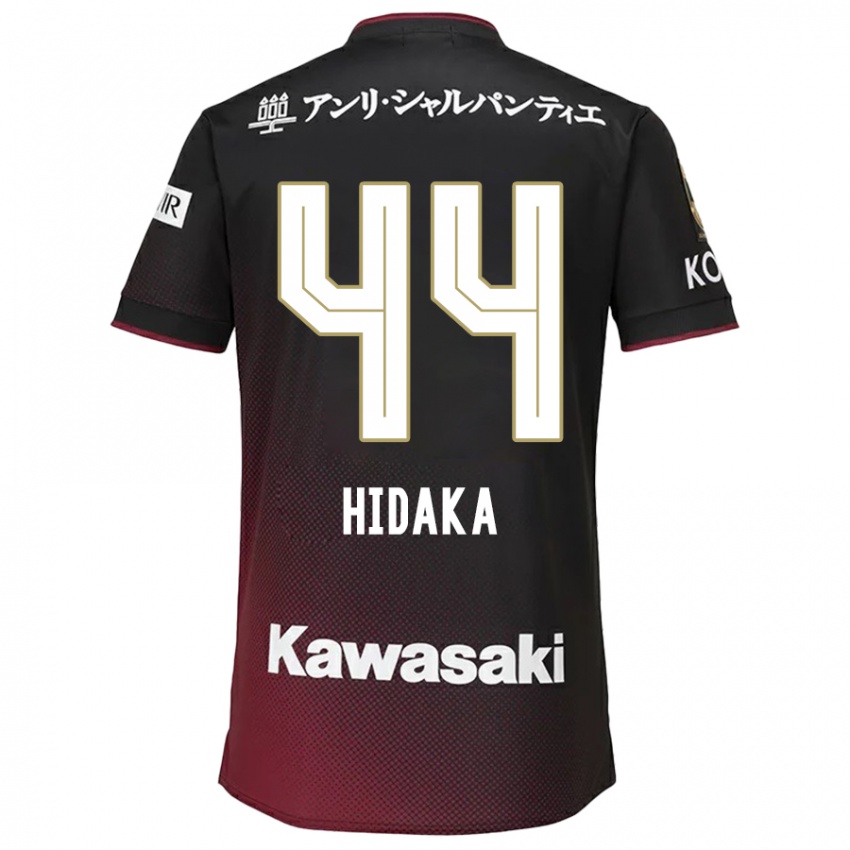 Børn Mitsuki Hidaka #44 Sort Rød Hjemmebane Spillertrøjer 2024/25 Trøje T-Shirt