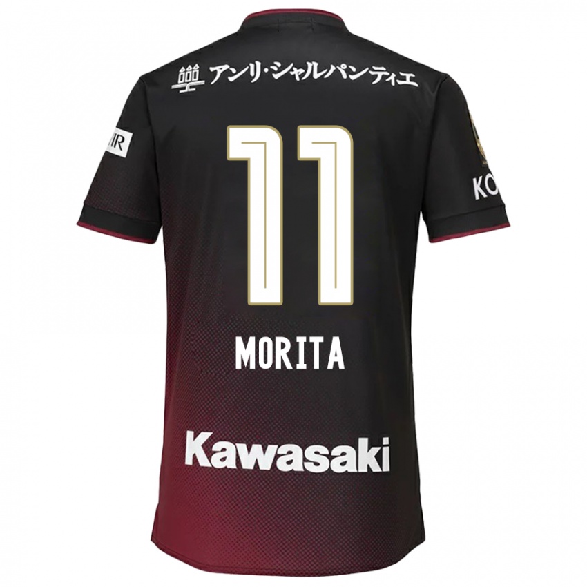 Børn Oga Morita #11 Sort Rød Hjemmebane Spillertrøjer 2024/25 Trøje T-Shirt