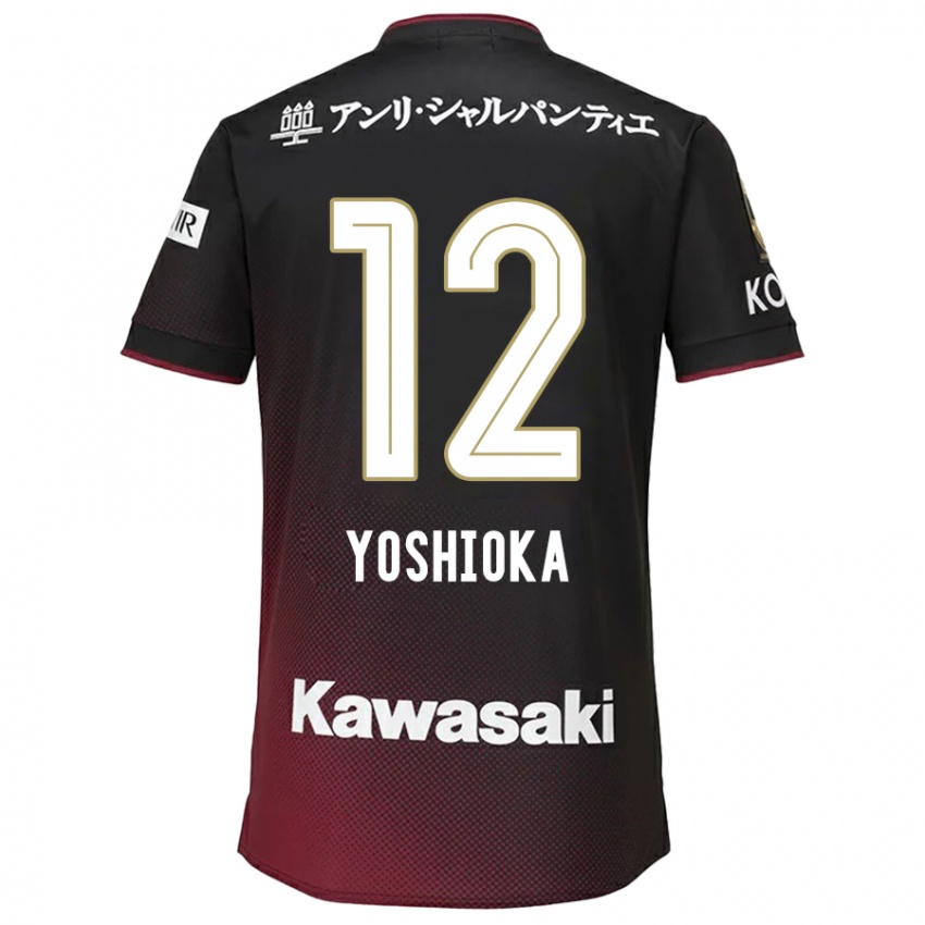 Børn Kosuke Yoshioka #12 Sort Rød Hjemmebane Spillertrøjer 2024/25 Trøje T-Shirt