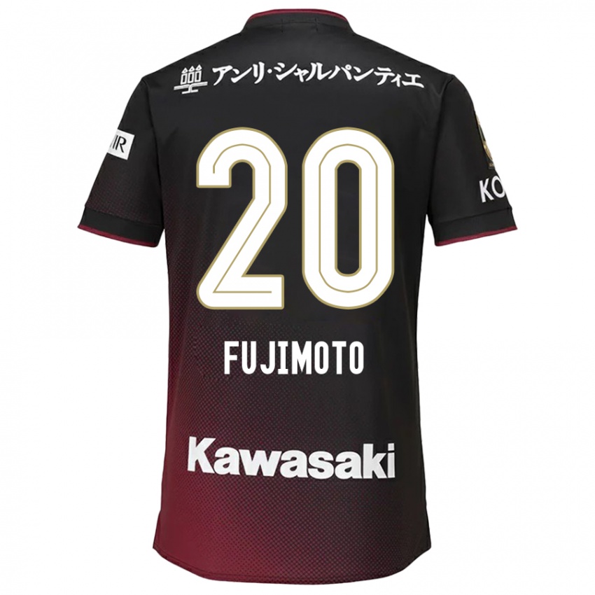 Børn Riku Fujimoto #20 Sort Rød Hjemmebane Spillertrøjer 2024/25 Trøje T-Shirt