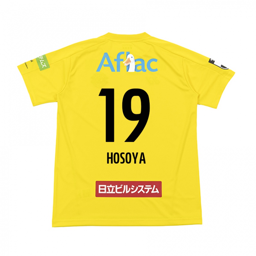 Børn Mao Hosoya #19 Gul Sort Hjemmebane Spillertrøjer 2024/25 Trøje T-Shirt