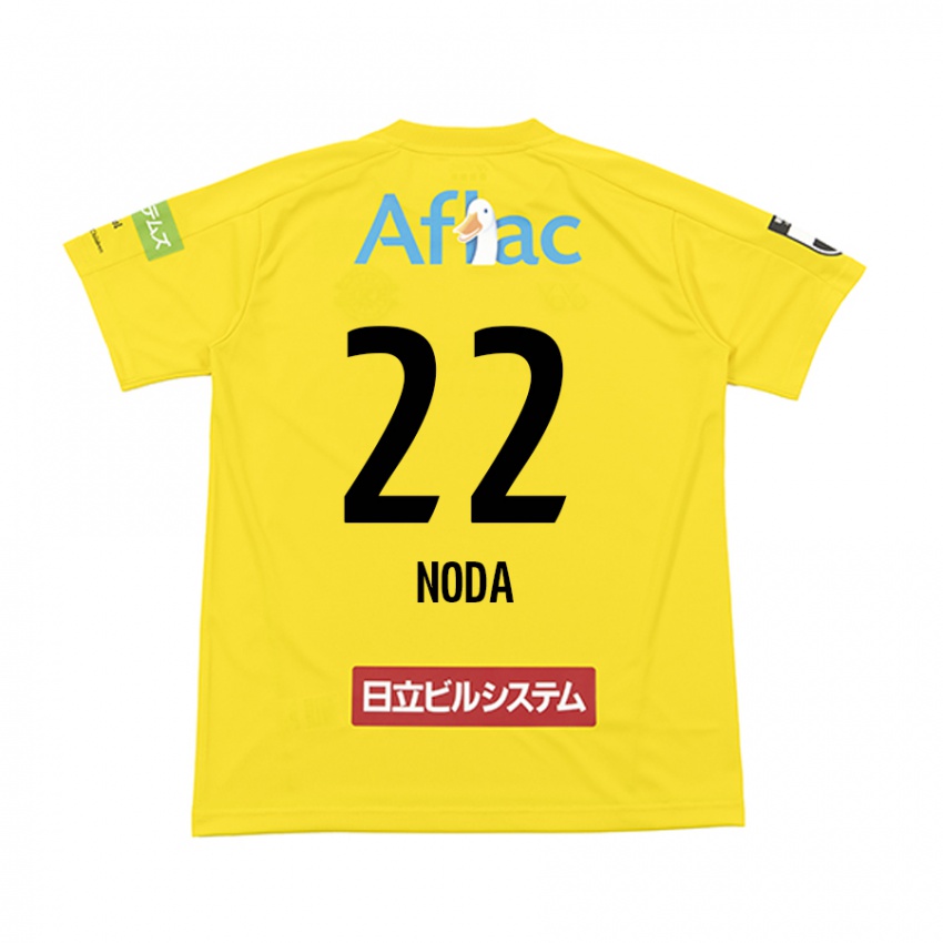 Børn Hiroki Noda #22 Gul Sort Hjemmebane Spillertrøjer 2024/25 Trøje T-Shirt