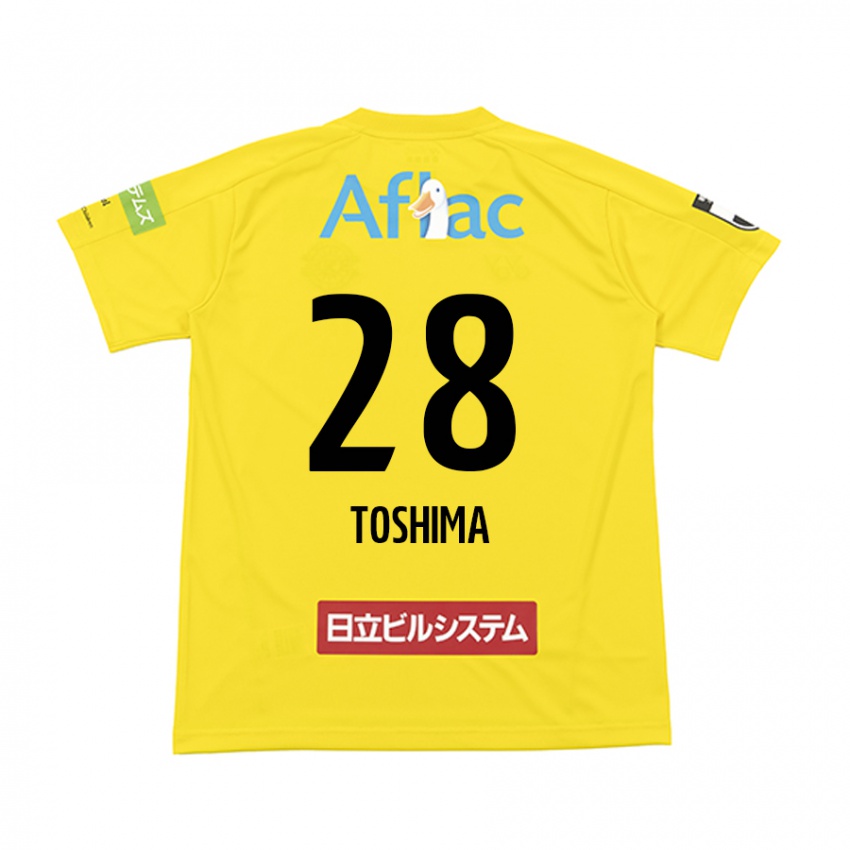 Børn Sachiro Toshima #28 Gul Sort Hjemmebane Spillertrøjer 2024/25 Trøje T-Shirt