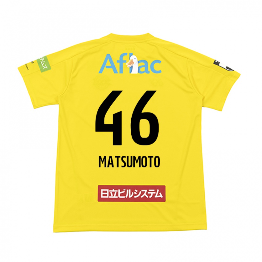 Børn Kenta Matsumoto #46 Gul Sort Hjemmebane Spillertrøjer 2024/25 Trøje T-Shirt