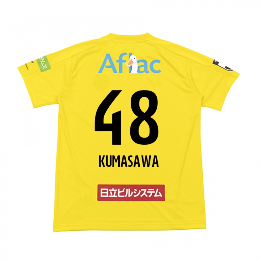 Børn Kazuki Kumasawa #48 Gul Sort Hjemmebane Spillertrøjer 2024/25 Trøje T-Shirt