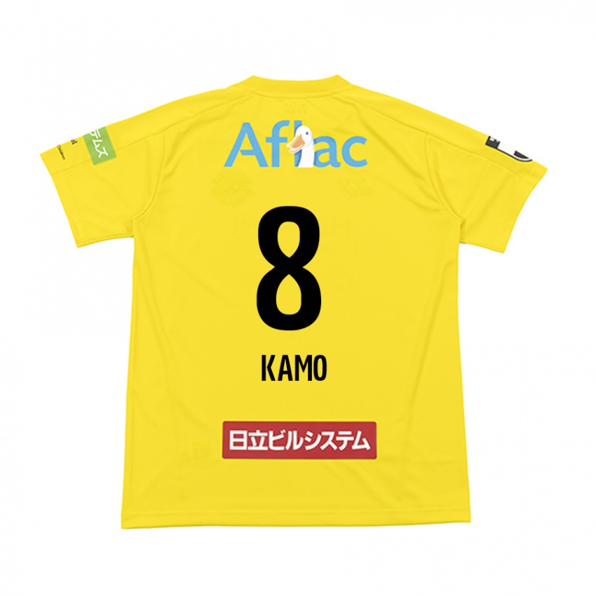 Børn Yuito Kamo #8 Gul Sort Hjemmebane Spillertrøjer 2024/25 Trøje T-Shirt