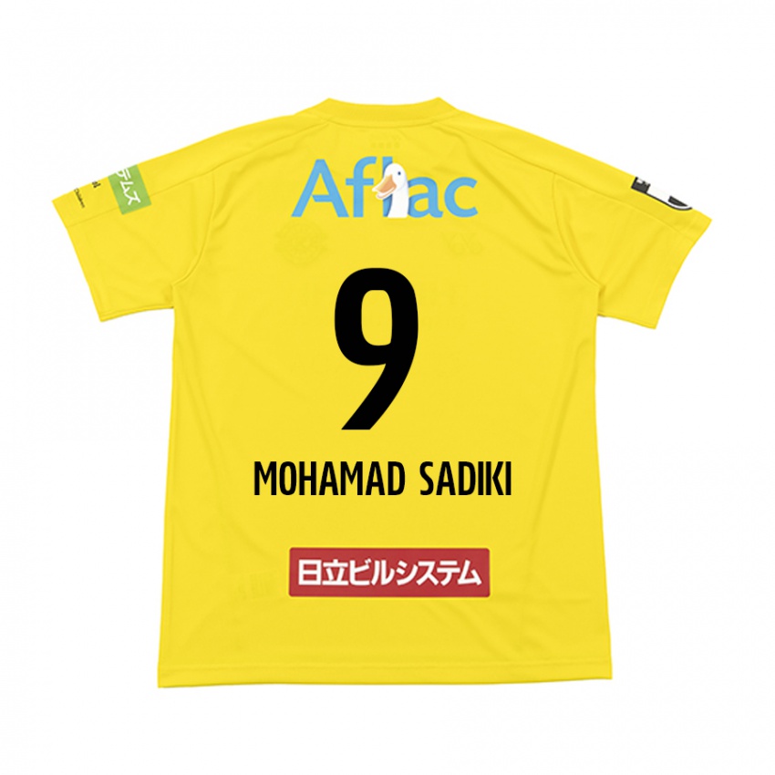 Børn Wade Mohamad Sadiki #9 Gul Sort Hjemmebane Spillertrøjer 2024/25 Trøje T-Shirt