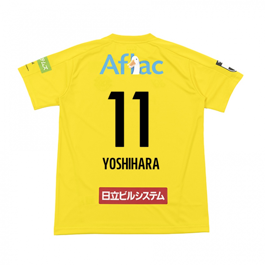 Børn Futo Yoshihara #11 Gul Sort Hjemmebane Spillertrøjer 2024/25 Trøje T-Shirt