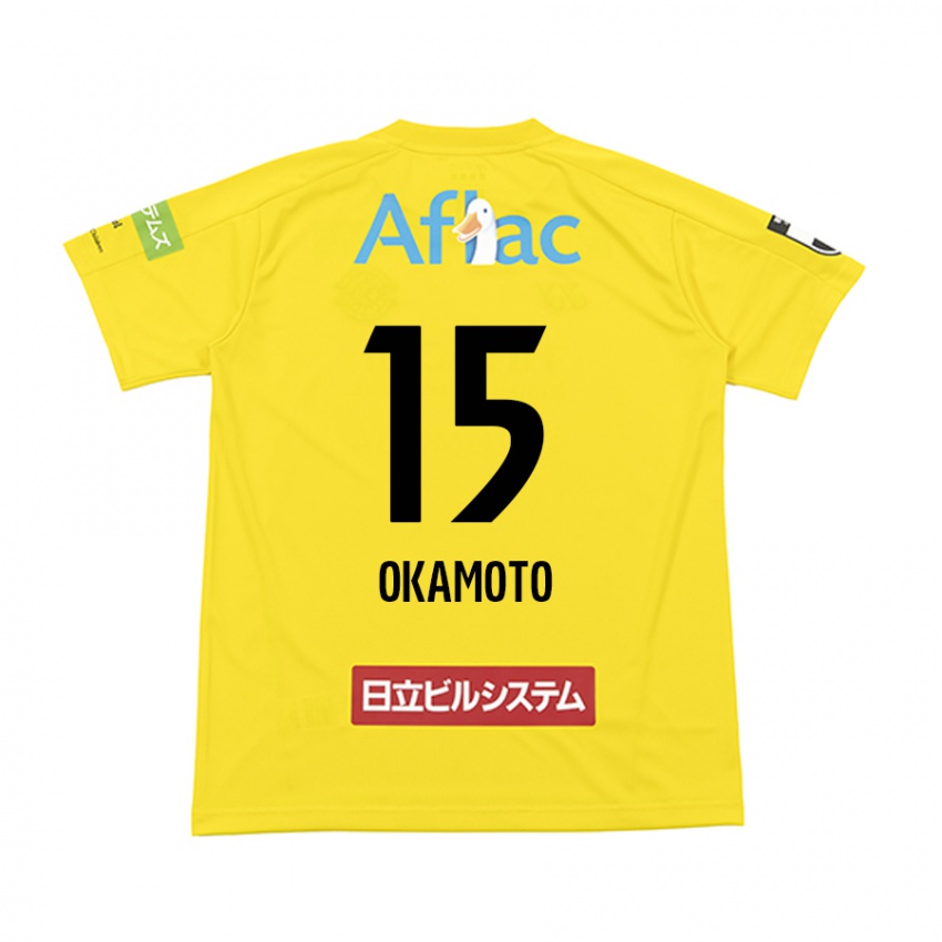 Børn Ryoji Okamoto #15 Gul Sort Hjemmebane Spillertrøjer 2024/25 Trøje T-Shirt