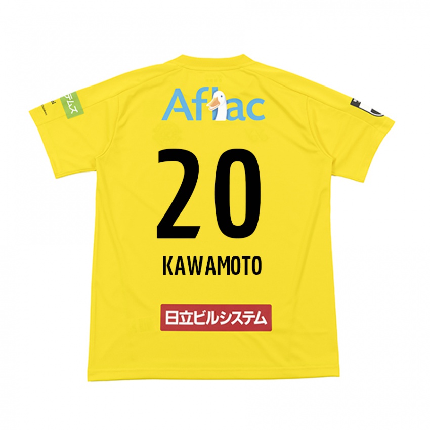 Børn Daizen Kawamoto #20 Gul Sort Hjemmebane Spillertrøjer 2024/25 Trøje T-Shirt