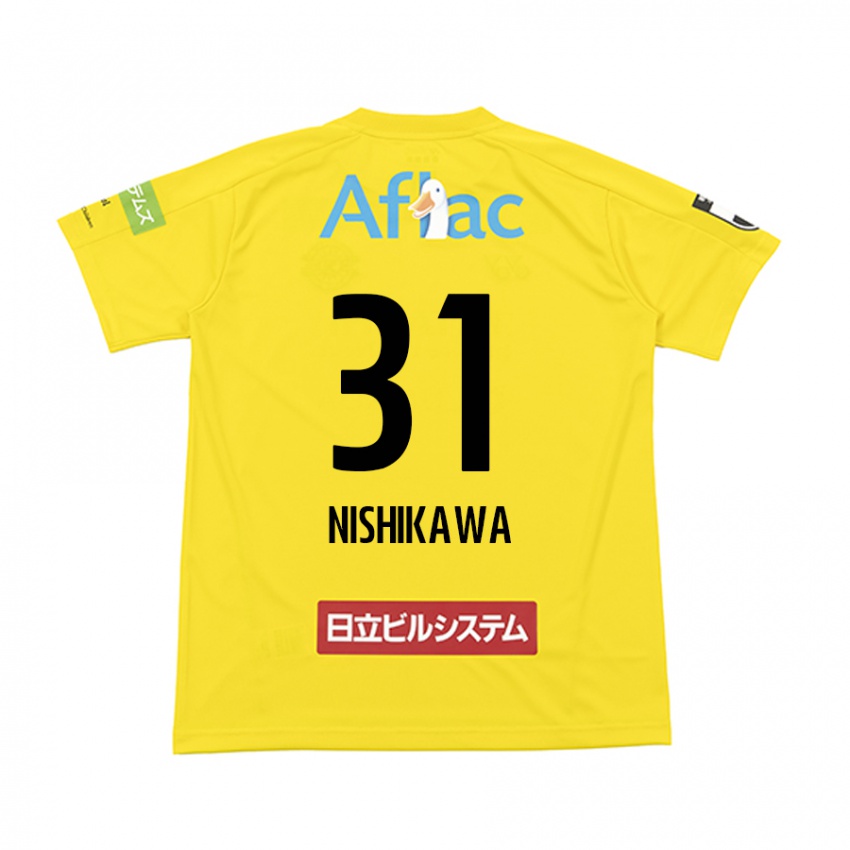 Børn Genki Nishikawa #31 Gul Sort Hjemmebane Spillertrøjer 2024/25 Trøje T-Shirt