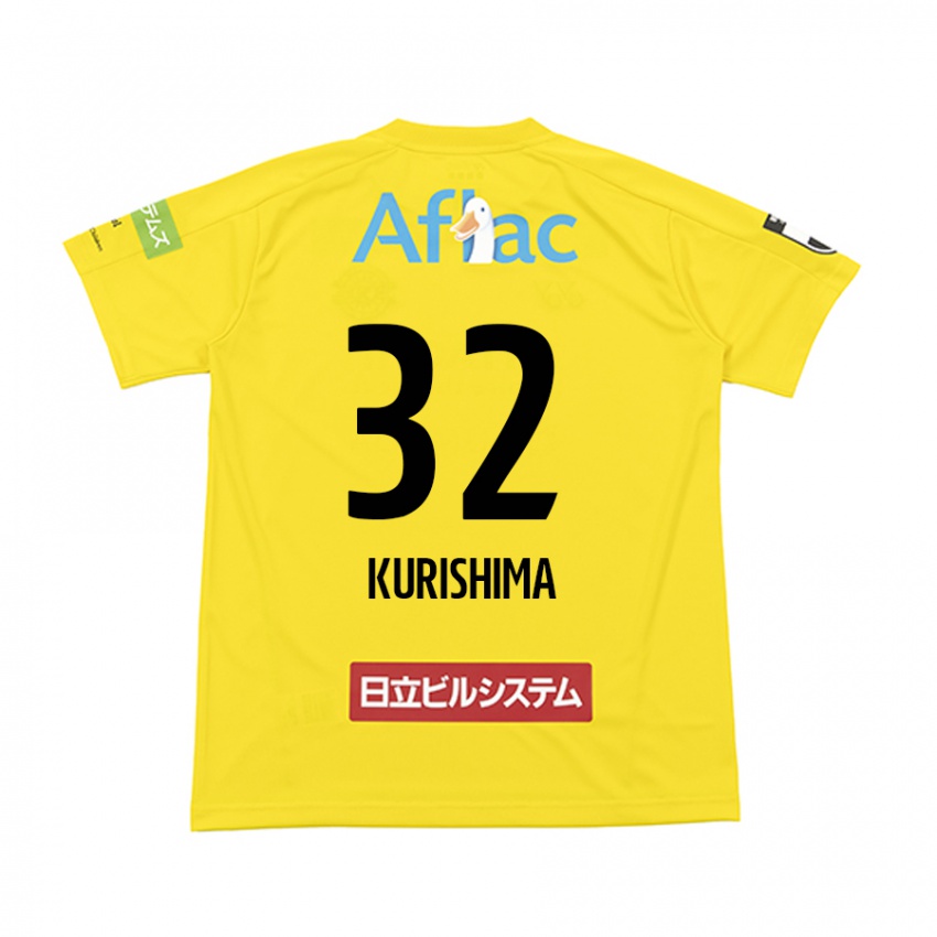 Børn Sota Kurishima #32 Gul Sort Hjemmebane Spillertrøjer 2024/25 Trøje T-Shirt