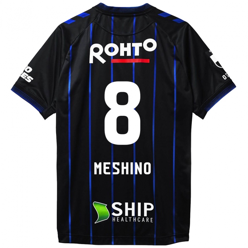 Børn Ryotaro Meshino #8 Sort Blå Hjemmebane Spillertrøjer 2024/25 Trøje T-Shirt