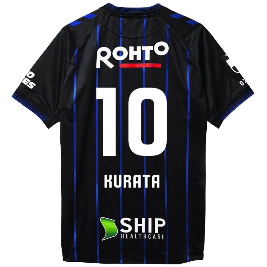 Børn Shu Kurata #10 Sort Blå Hjemmebane Spillertrøjer 2024/25 Trøje T-Shirt