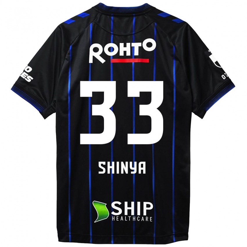 Børn Shinya Nakano #33 Sort Blå Hjemmebane Spillertrøjer 2024/25 Trøje T-Shirt