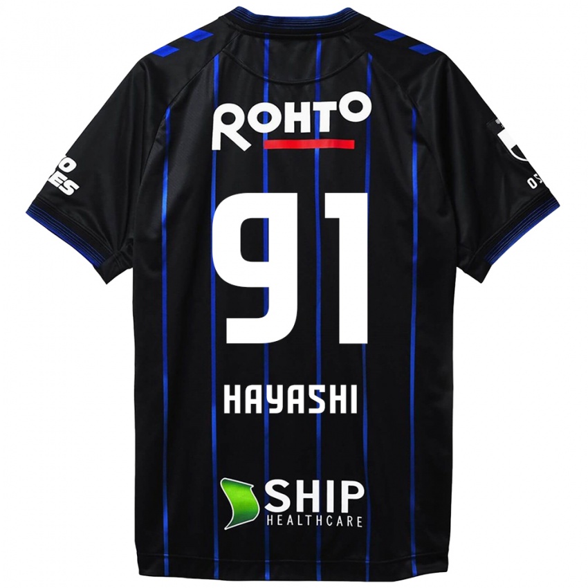 Børn Daichi Hayashi #91 Sort Blå Hjemmebane Spillertrøjer 2024/25 Trøje T-Shirt