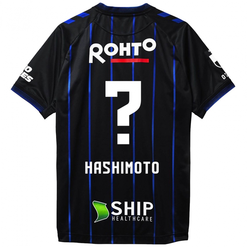 Børn Daiki Hashimoto #0 Sort Blå Hjemmebane Spillertrøjer 2024/25 Trøje T-Shirt