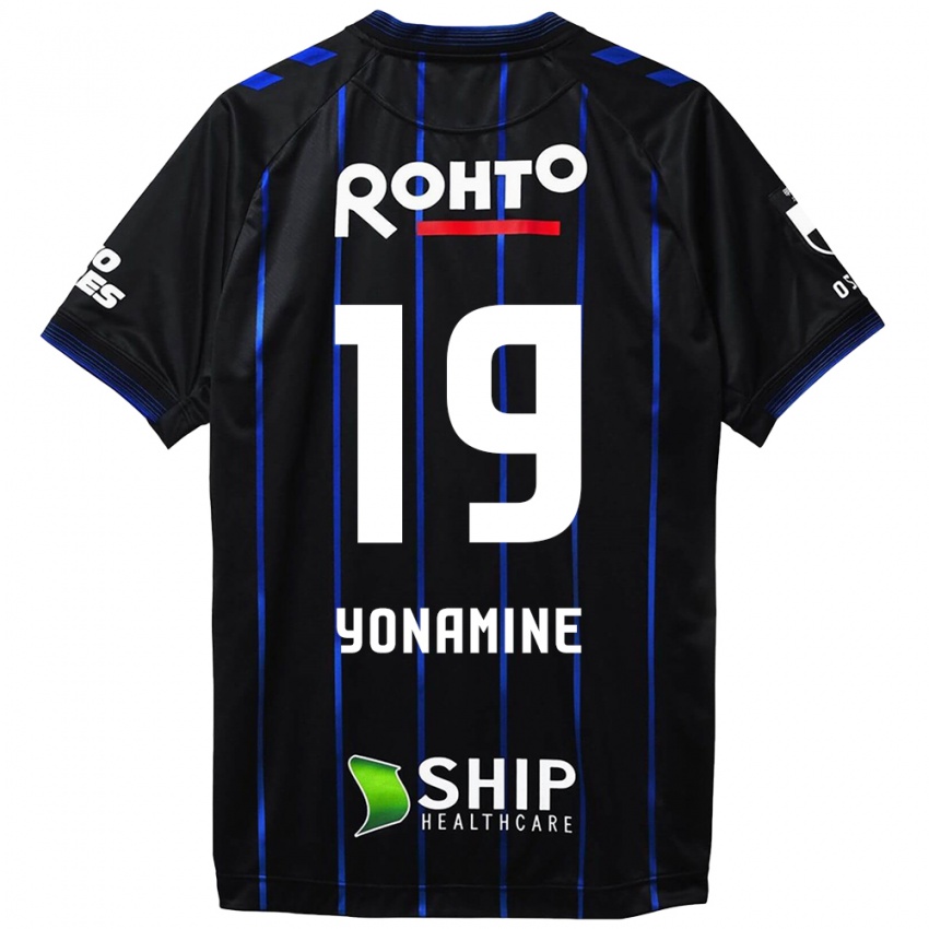 Børn Kotaro Yonamine #19 Sort Blå Hjemmebane Spillertrøjer 2024/25 Trøje T-Shirt