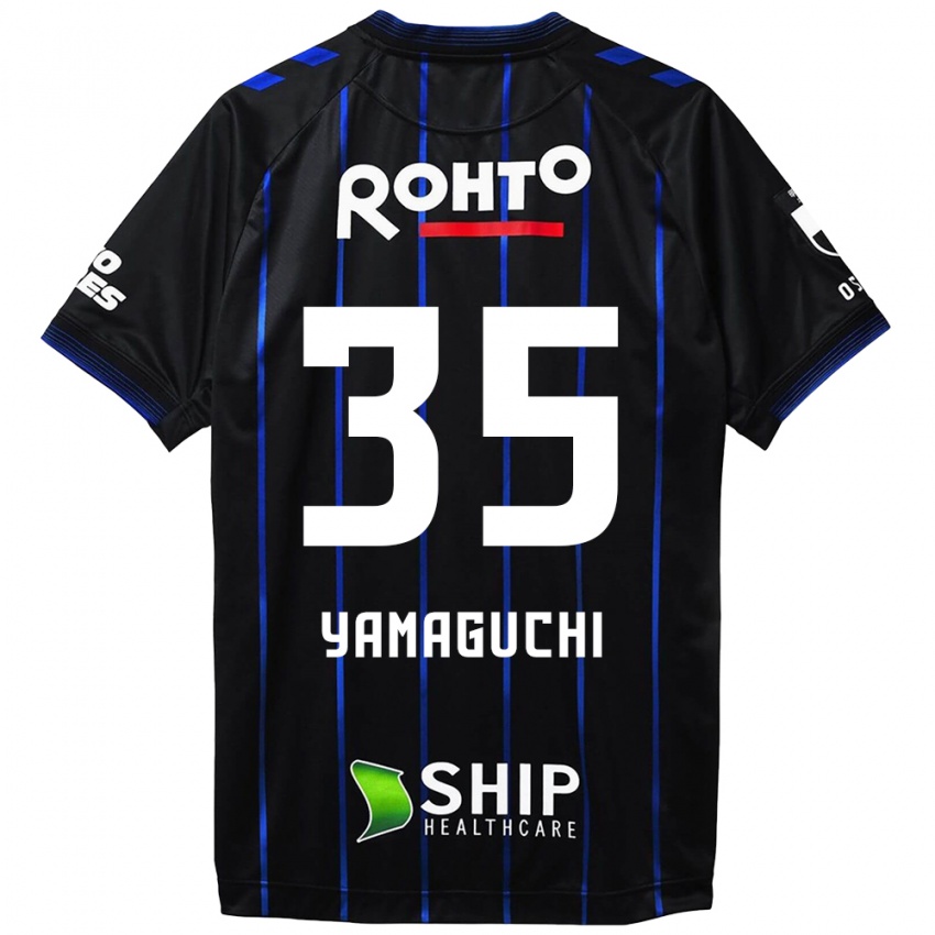 Børn Haruta Yamaguchi #35 Sort Blå Hjemmebane Spillertrøjer 2024/25 Trøje T-Shirt