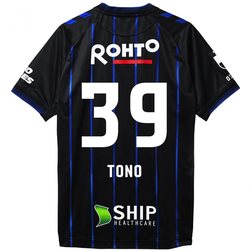 Børn Taiki Tono #39 Sort Blå Hjemmebane Spillertrøjer 2024/25 Trøje T-Shirt