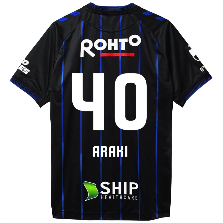 Børn Rui Araki #40 Sort Blå Hjemmebane Spillertrøjer 2024/25 Trøje T-Shirt