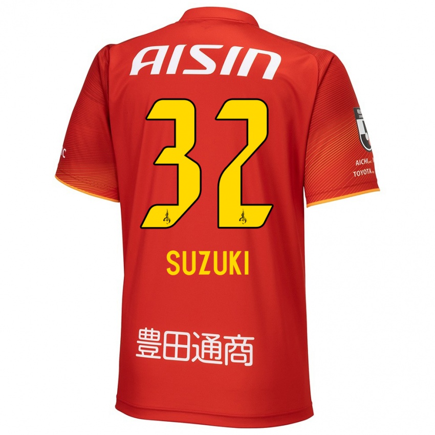 Børn Haruto Suzuki #32 Rød Hvid Gul Hjemmebane Spillertrøjer 2024/25 Trøje T-Shirt