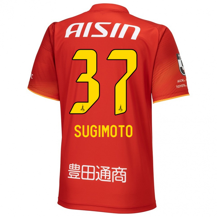 Børn Daichi Sugimoto #37 Rød Hvid Gul Hjemmebane Spillertrøjer 2024/25 Trøje T-Shirt