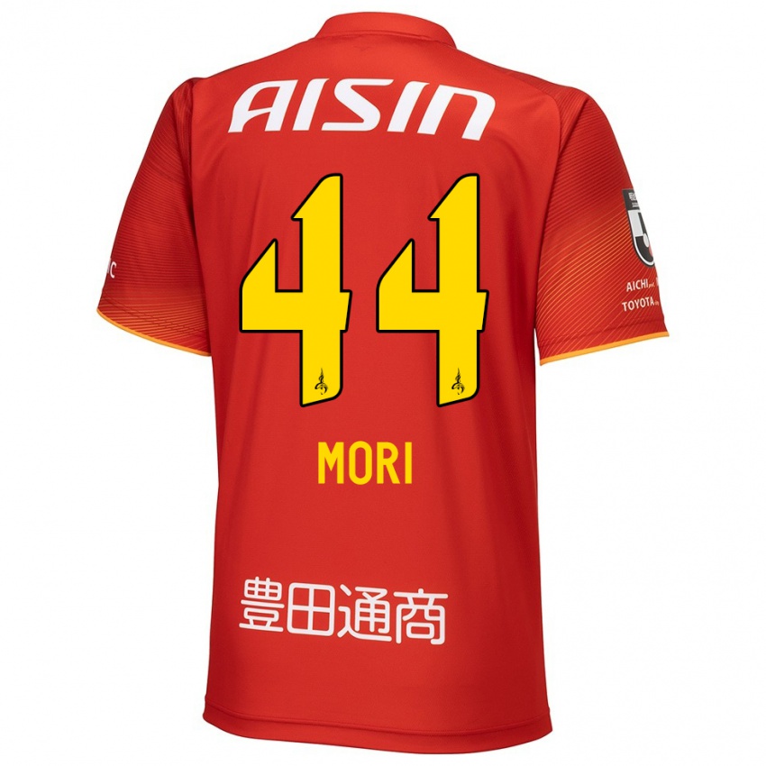 Børn Soichiro Mori #44 Rød Hvid Gul Hjemmebane Spillertrøjer 2024/25 Trøje T-Shirt