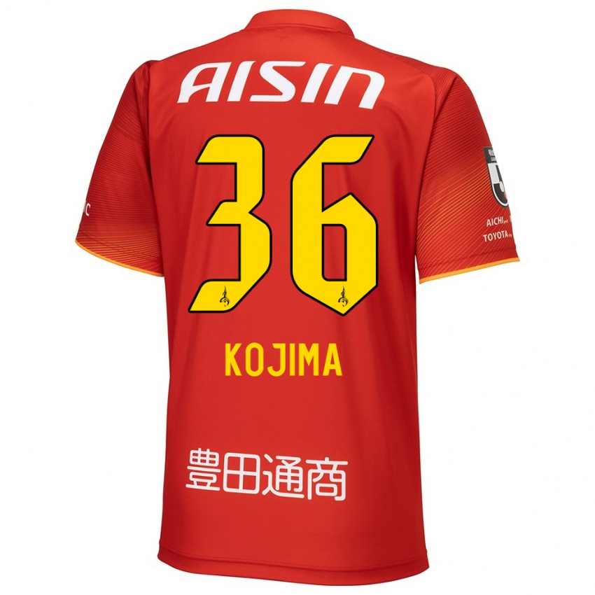 Børn Aoto Kojima #36 Rød Hvid Gul Hjemmebane Spillertrøjer 2024/25 Trøje T-Shirt