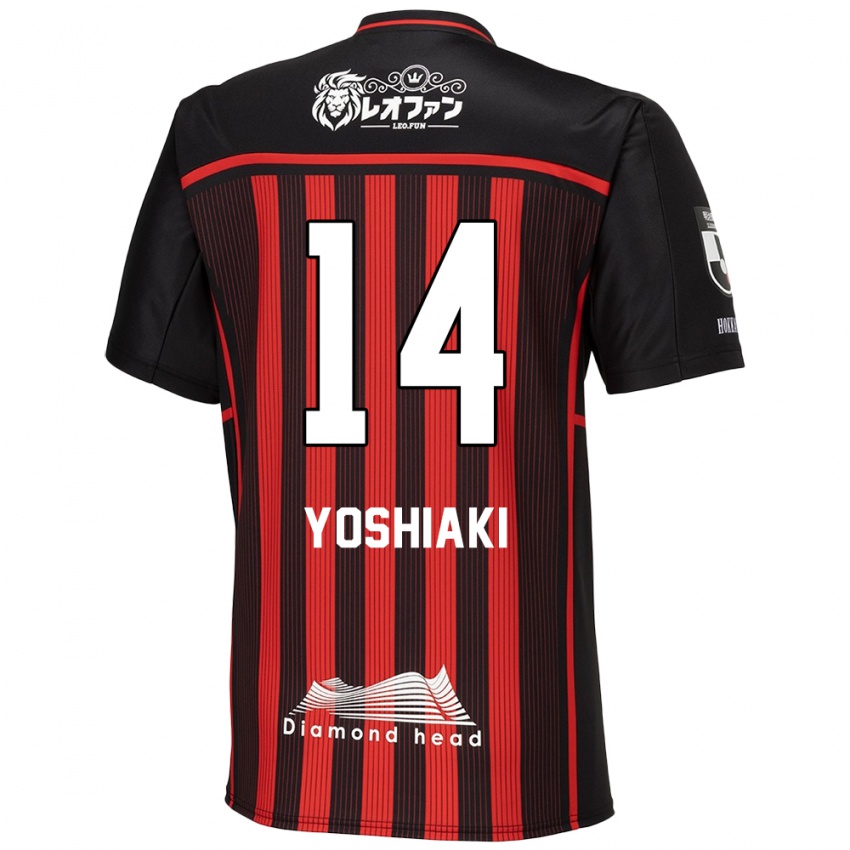 Børn Yoshiaki Komai #14 Rød Sort Hjemmebane Spillertrøjer 2024/25 Trøje T-Shirt