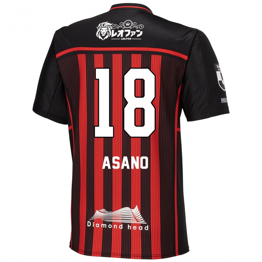 Børn Yuya Asano #18 Rød Sort Hjemmebane Spillertrøjer 2024/25 Trøje T-Shirt