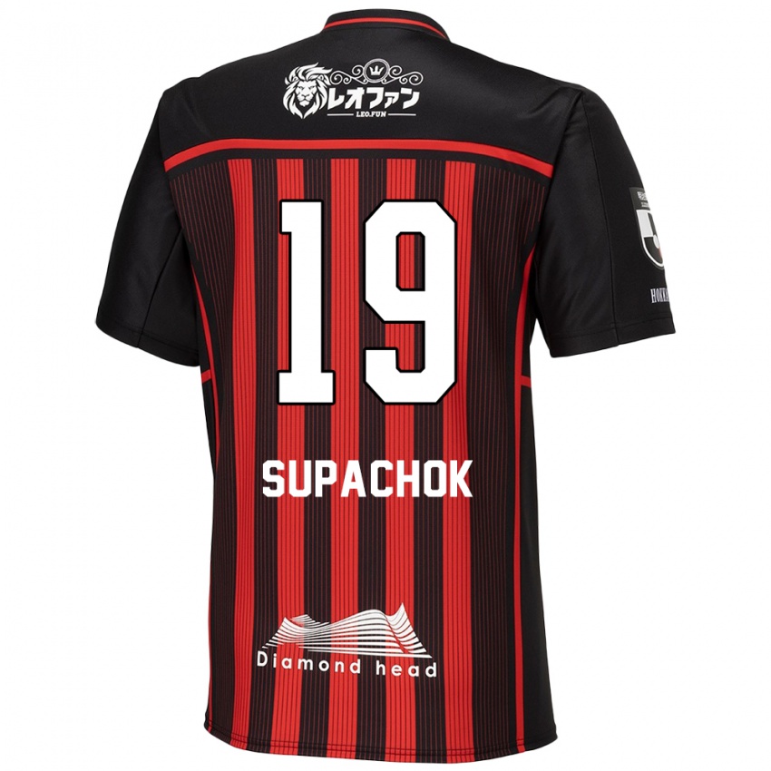 Børn Supachok Sarachat #19 Rød Sort Hjemmebane Spillertrøjer 2024/25 Trøje T-Shirt