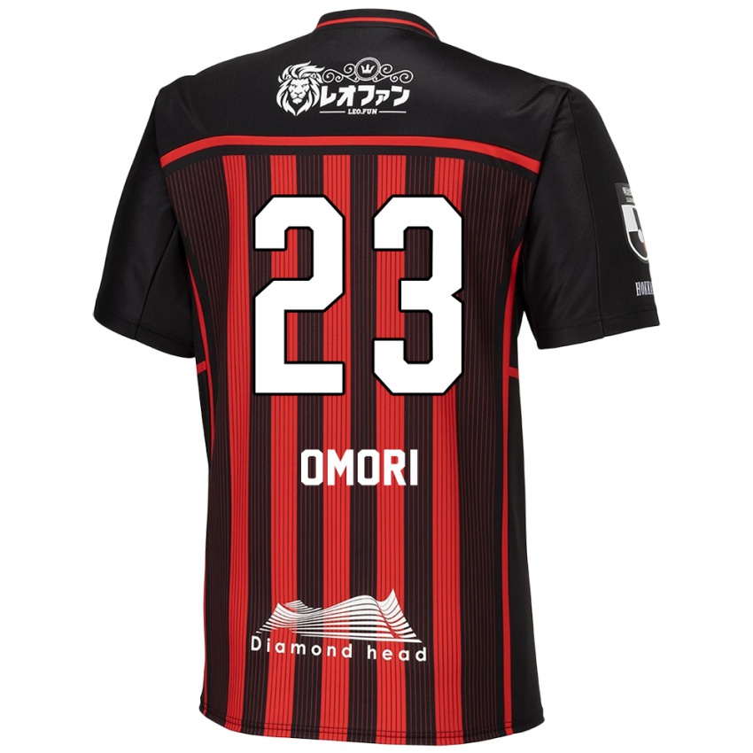 Børn Shingo Omori #23 Rød Sort Hjemmebane Spillertrøjer 2024/25 Trøje T-Shirt