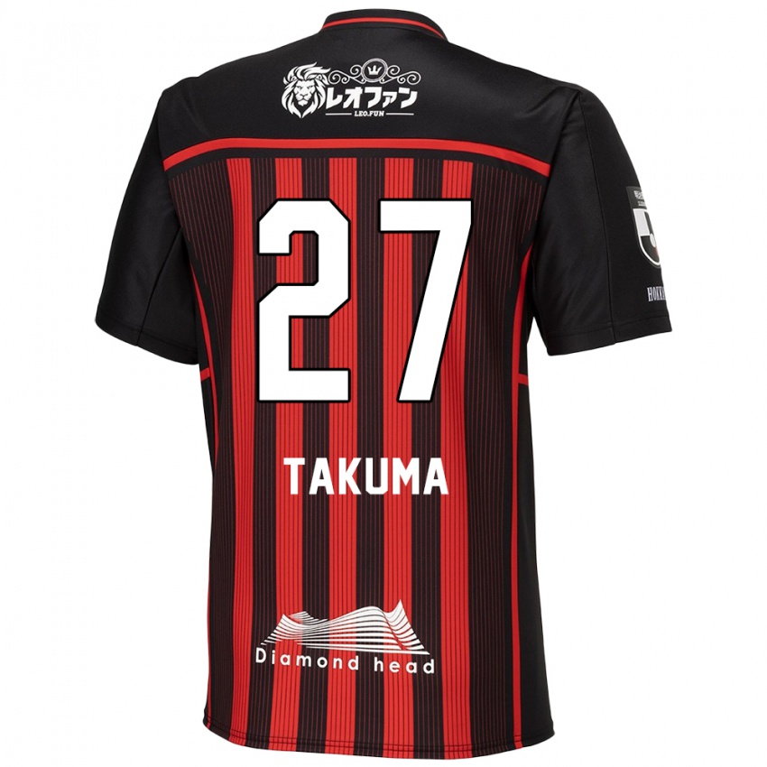 Børn Takuma Arano #27 Rød Sort Hjemmebane Spillertrøjer 2024/25 Trøje T-Shirt