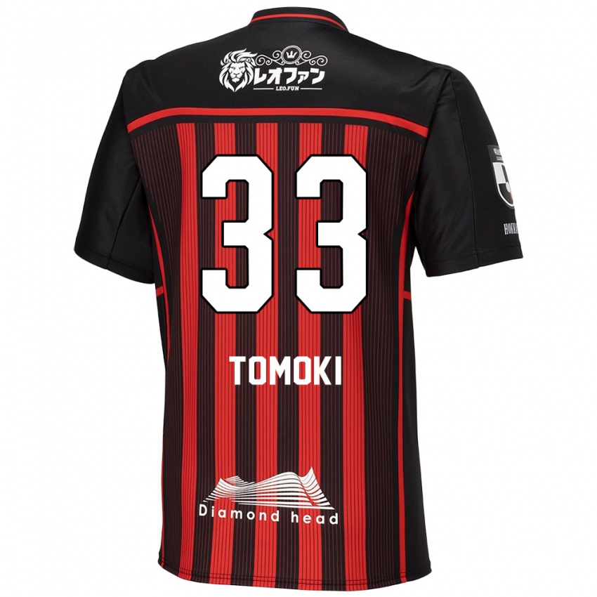 Børn Tomoki Kondo #33 Rød Sort Hjemmebane Spillertrøjer 2024/25 Trøje T-Shirt