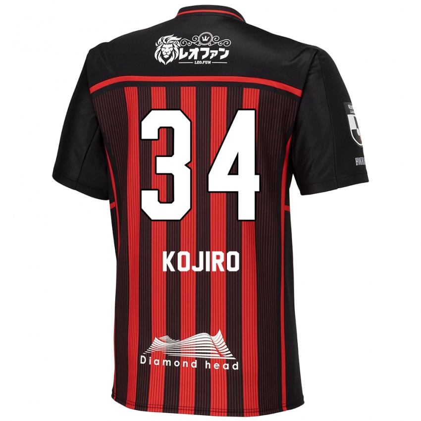 Børn Kojiro Nakano #34 Rød Sort Hjemmebane Spillertrøjer 2024/25 Trøje T-Shirt