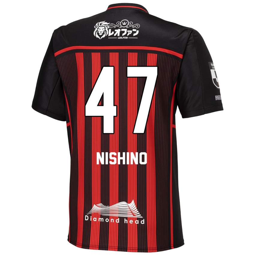 Børn Shota Nishino #47 Rød Sort Hjemmebane Spillertrøjer 2024/25 Trøje T-Shirt