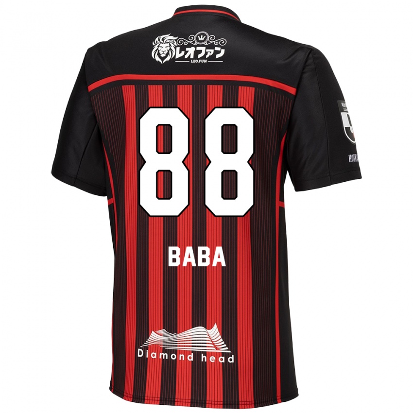 Børn Seiya Baba #88 Rød Sort Hjemmebane Spillertrøjer 2024/25 Trøje T-Shirt