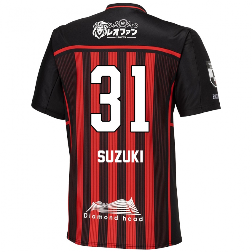 Børn Ryusei Suzuki #31 Rød Sort Hjemmebane Spillertrøjer 2024/25 Trøje T-Shirt