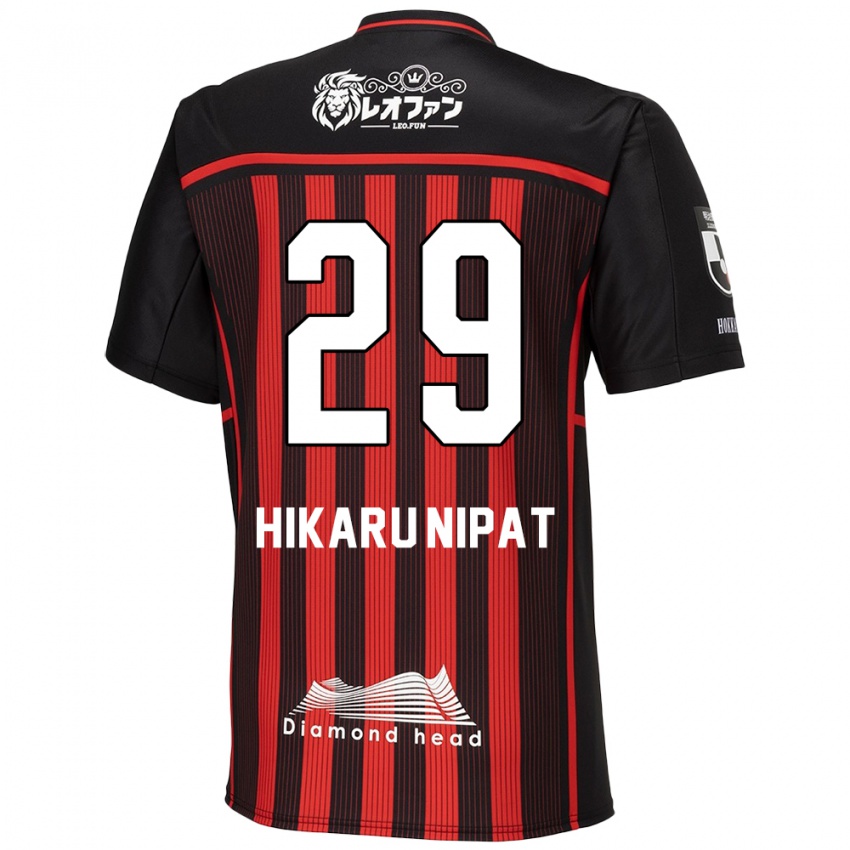 Børn Reese Hikaru Nipat #29 Rød Sort Hjemmebane Spillertrøjer 2024/25 Trøje T-Shirt