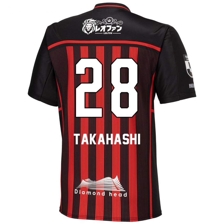 Børn Koga Takahashi #28 Rød Sort Hjemmebane Spillertrøjer 2024/25 Trøje T-Shirt