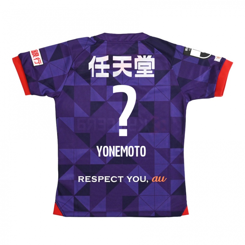 Børn Takuji Yonemoto #0 Lilla Hvid Hjemmebane Spillertrøjer 2024/25 Trøje T-Shirt