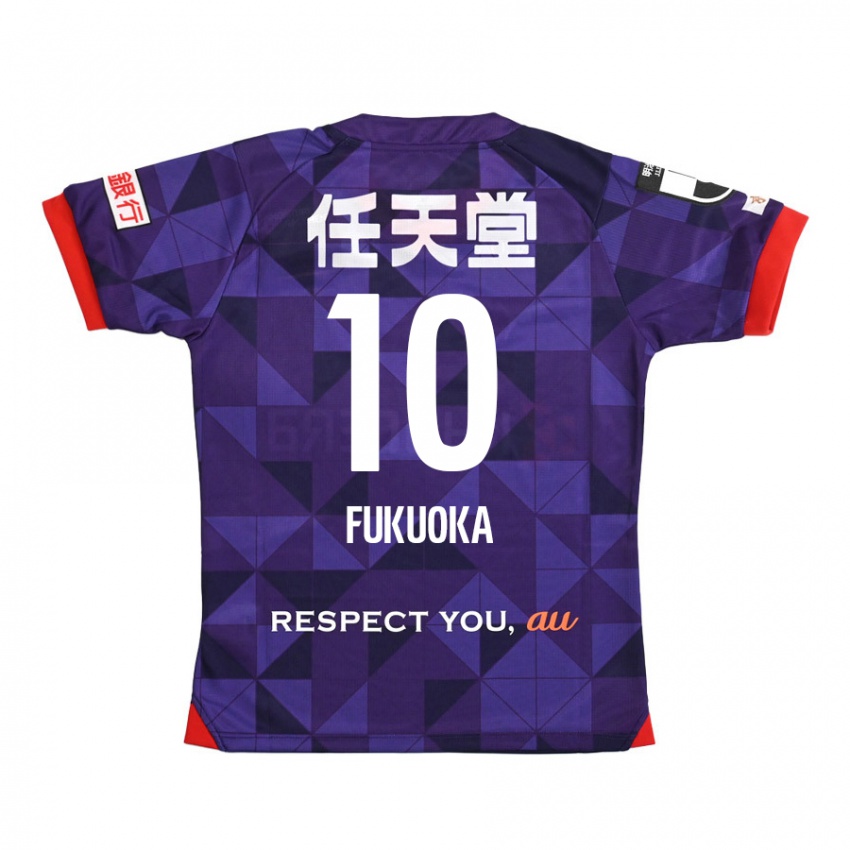 Børn Shimpei Fukuoka #10 Lilla Hvid Hjemmebane Spillertrøjer 2024/25 Trøje T-Shirt