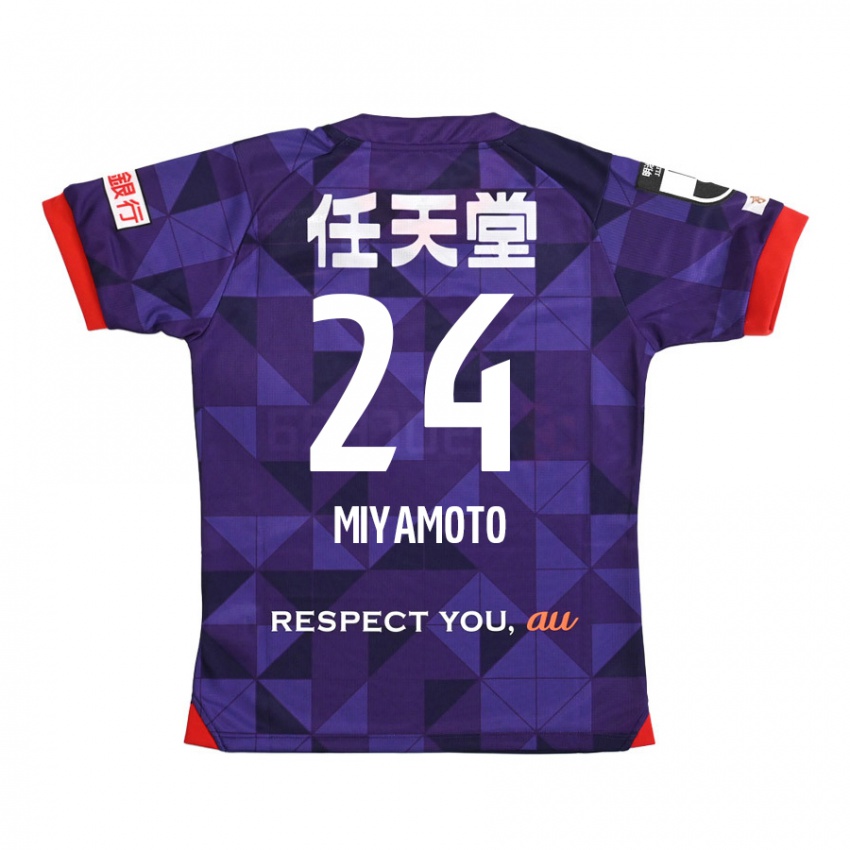 Børn Yuta Miyamoto #24 Lilla Hvid Hjemmebane Spillertrøjer 2024/25 Trøje T-Shirt