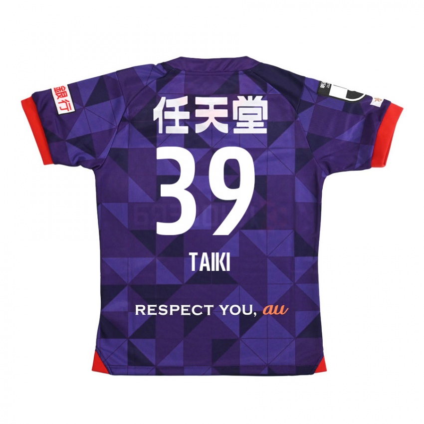 Børn Taiki Hirato #39 Lilla Hvid Hjemmebane Spillertrøjer 2024/25 Trøje T-Shirt