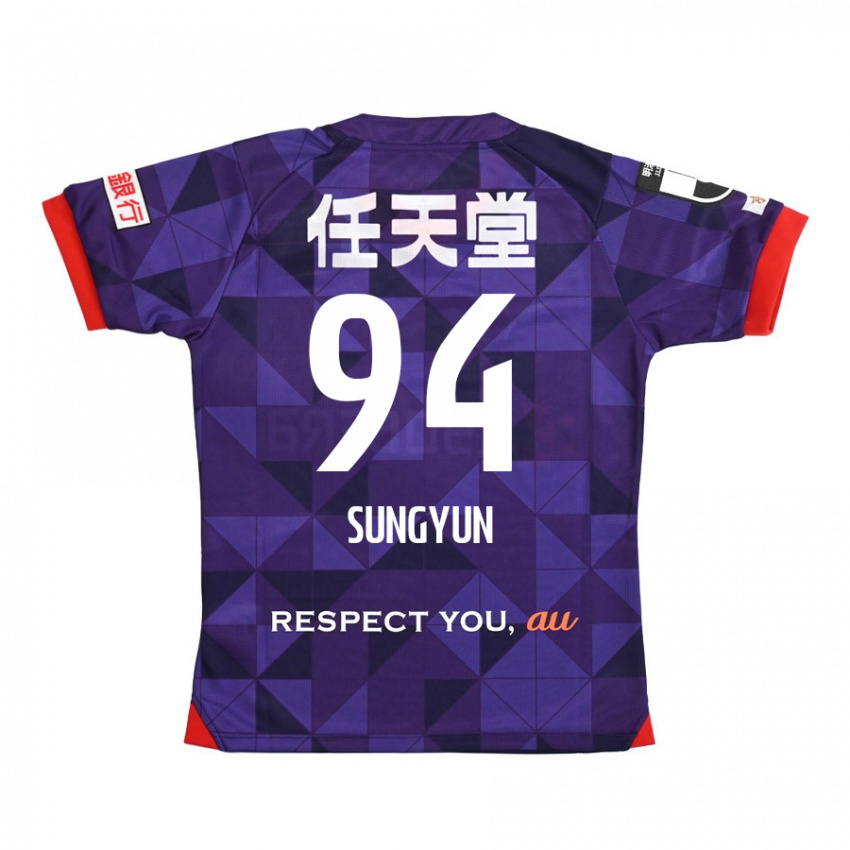 Børn Sung-Yun Gu #94 Lilla Hvid Hjemmebane Spillertrøjer 2024/25 Trøje T-Shirt